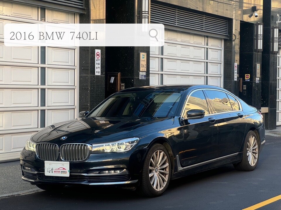 2016 BMW 740LI